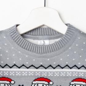 

Джемпер вязаный детский KAFTAN "Santa team" р.30, (98-104 см)