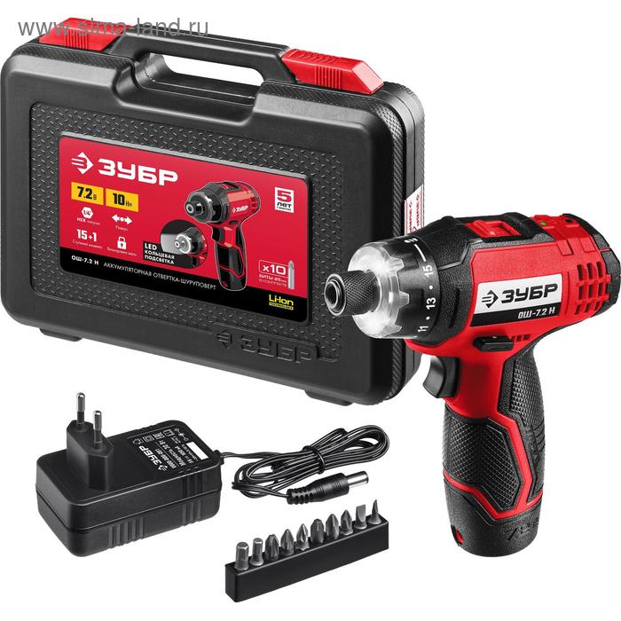 Отвертка аккумуляторная ЗУБР ОШ-72 Н 72 В 2 скорости частота вращения 160320 обмин 2250₽