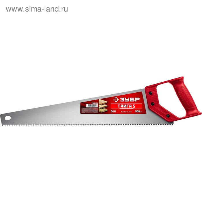 Ножовка ЗУБР ТАЙГА-5 15083-50, 500 мм, 5 TPI, быстрый рез поперек волокон