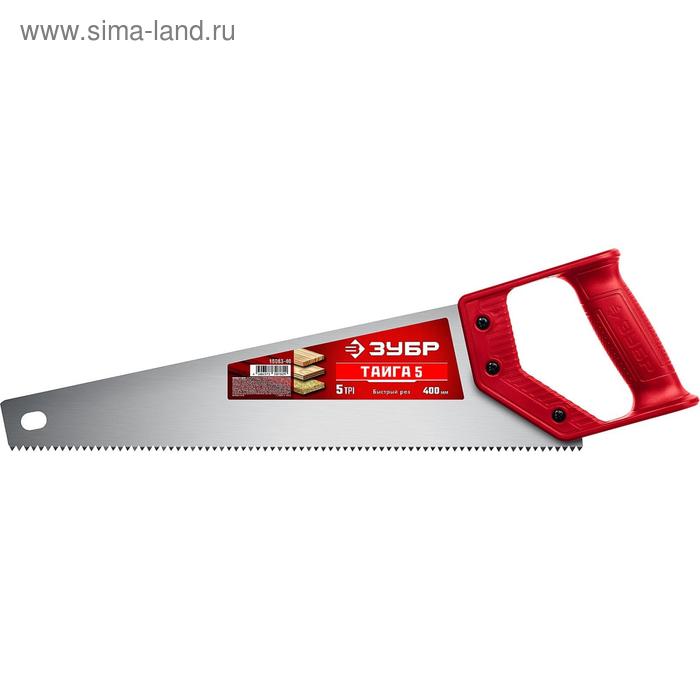 Ножовка ЗУБР ТАЙГА-5 15083-40, 400 мм, 5 TPI, быстрый рез поперек волокон