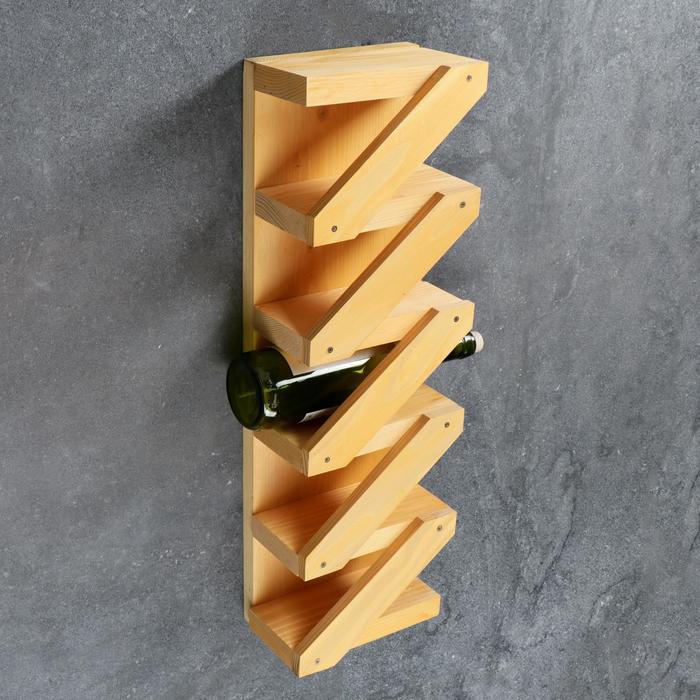 Полка винная Зигзаг, светлая, 18,5×11×57 см