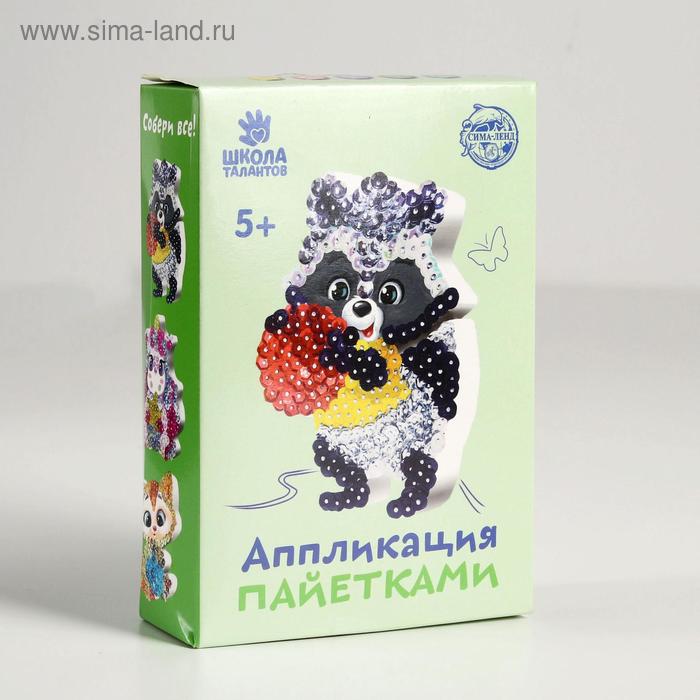 

Аппликация пайетками «Енотик»