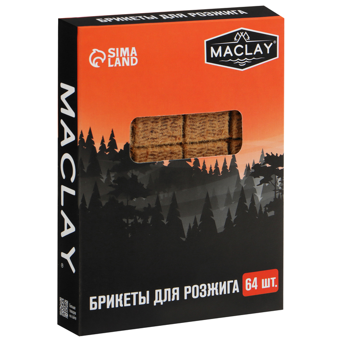 Брикеты для розжига Maclay 64 шт 150₽
