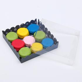 

Коробочка для печенья с PVC крышкой "Счастья" двухсторонняя, 15 х 15 х 3 см