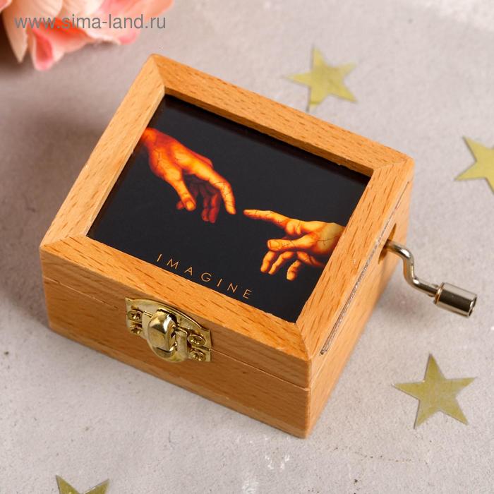 Музыкальная шарманка Imagine, 6,5 ×5,5 см