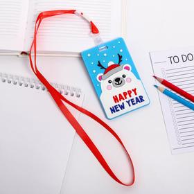 

Чехол для бейджа «Медведь»