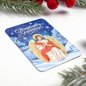 

Магнит «Ангел», 5.5 х 8 см