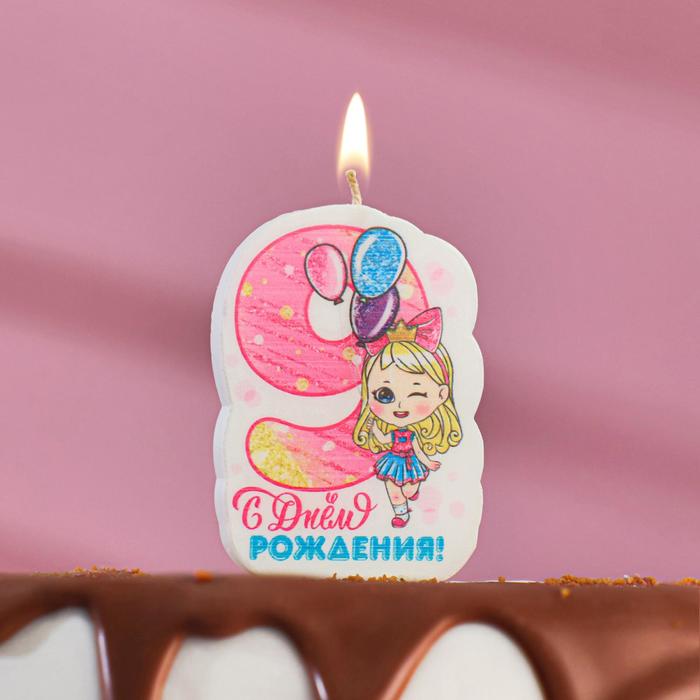 

Свеча для торта "Цифра 9, девочка с шариками подмигивает", 5×8.5 см