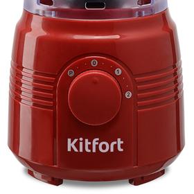 

Блендер Kitfort KT-1331-2, стационарный, 350 Вт, 1.25/0.2 л, 2 скорости, красный