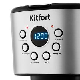 Кофеварка Kitfort KT-728, капельная, 900 Вт, 1.5 л, серебристо-чёрная от Сима-ленд