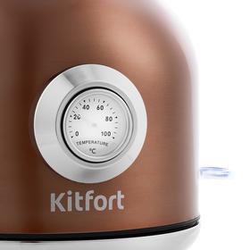 

Чайник электрический Kitfort KT-673-5, металл, 1.7 л, 2200 Вт, автоотключение, бронзовый