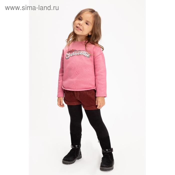фото Лонгслив для девочки, цвет розовый, 158-164 см (160) renoma