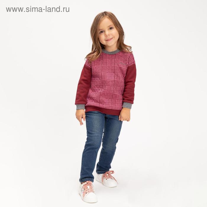 Свитшот для девочки, цвет розовый, 104-110 см (110)