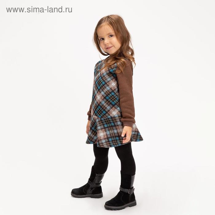 Платье для девочки, цвет коричневый, 104-110 см (110)