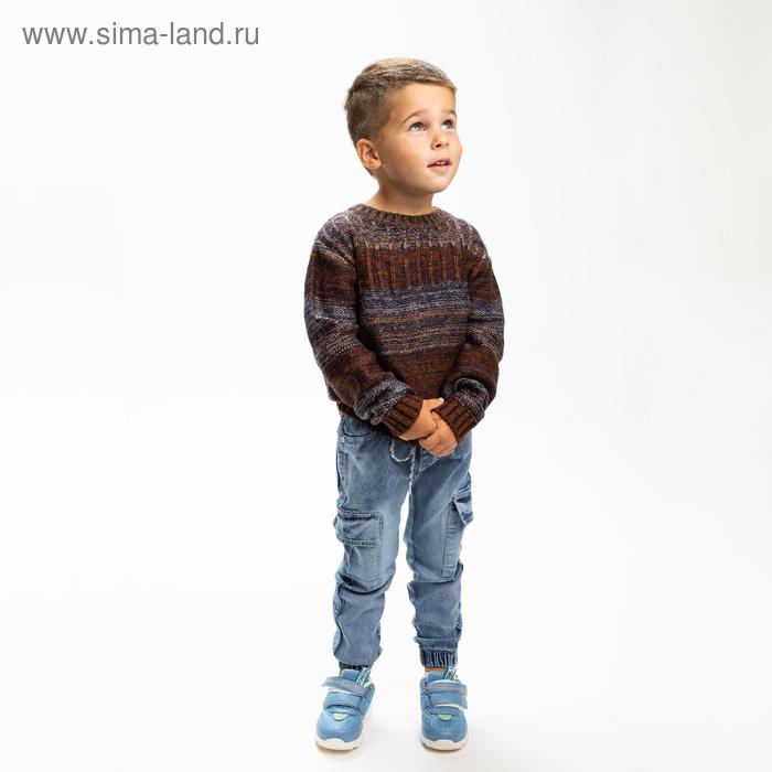 фото Свитер для мальчика, цвет коричневый, 104-110 см (110) renoma