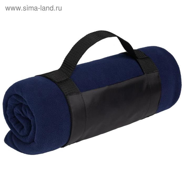 

Дорожный плед Voyager, размер 130x150 см, цвет синий