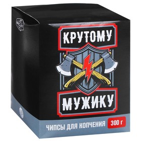 

Щепа для копчения «Крутому мужику»