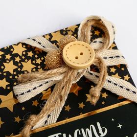 

Блокнот с лентой «Чудо», 50 листов