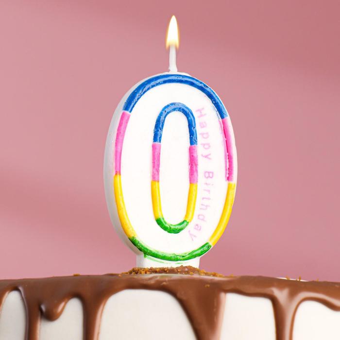 Свеча для торта цифра 0 цветная полосочка, 7 см свеча для торта цифра 5 цветная полосочка 7 см