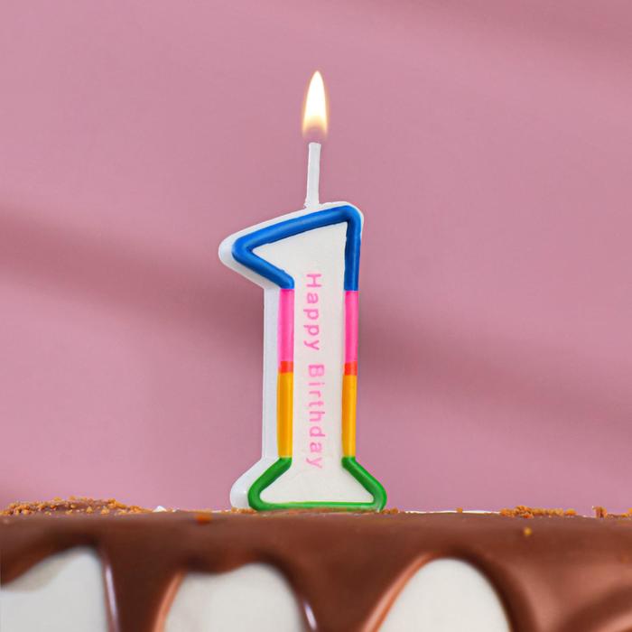 Свеча для торта цифра 1 цветная полосочка, 7 см