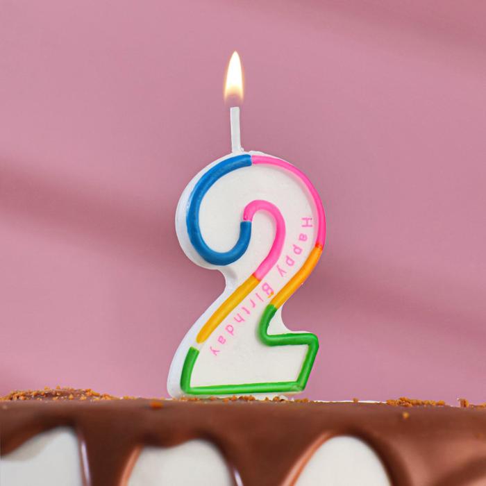 Свеча для торта цифра 2 цветная полосочка