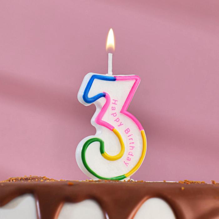 Свеча для торта цифра 3 цветная полосочка свеча для торта цифра 7 цветная полосочка 7 см