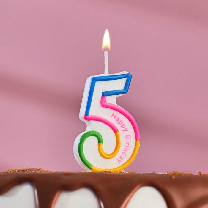 Свеча для торта цифра 5 цветная полосочка, 7 см свеча для торта цифра 5 цветная полосочка 7 см