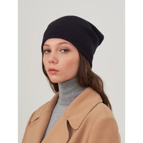 

Шапка женская ЛИНИЯ, цвет тёмно-синий, р-р 56-58