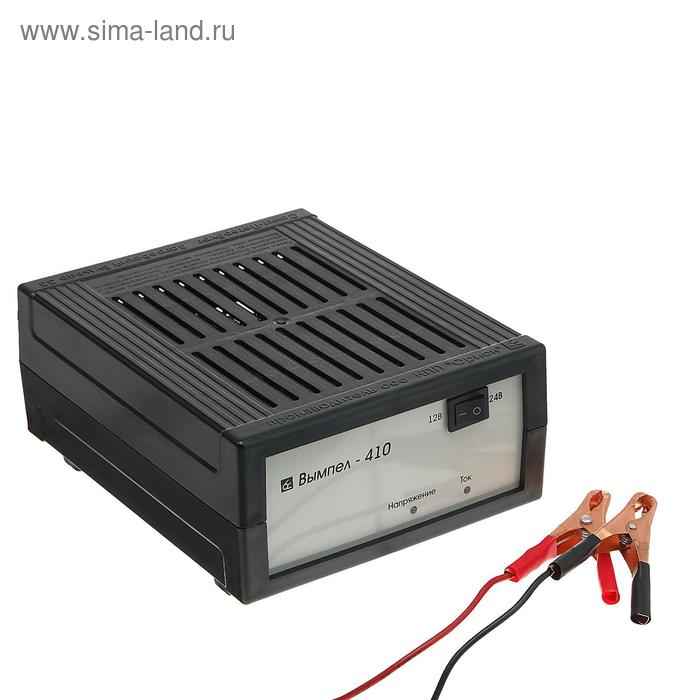 Зарядно-предпусковое устройство Вымпел-410, 25 А, 12/24 В, до 240 Ач зарядно предпусковое устройство patriot bct 10 boost