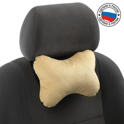 Подушка автомобильная велюр Подушка автомобильная велюр