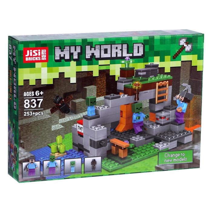 Конструктор Мой Мир Крепость 253 детали 898₽