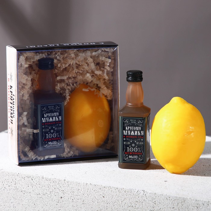 Набор фигурного мыла ручной работы "Крутому мужику", мыло в форме виски (56 г) и лимона (80 г), аромат мужской парфюм