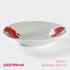 Миниатюра
