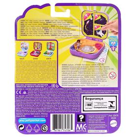 

Игровой набор «Мини-мир»