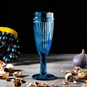 Бокал для шампанского «Босфор», 180 мл, 7×20 см, цвет синий