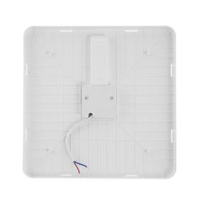 

Накладной светодиодный светильник, съемный, квадрат., 230x230x40 мм, 36 Вт, 3240 Лм, 4000 К 499486