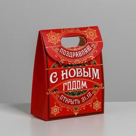 

Пакет с клапаном «Удачи!», 12 х16 х 6 см.