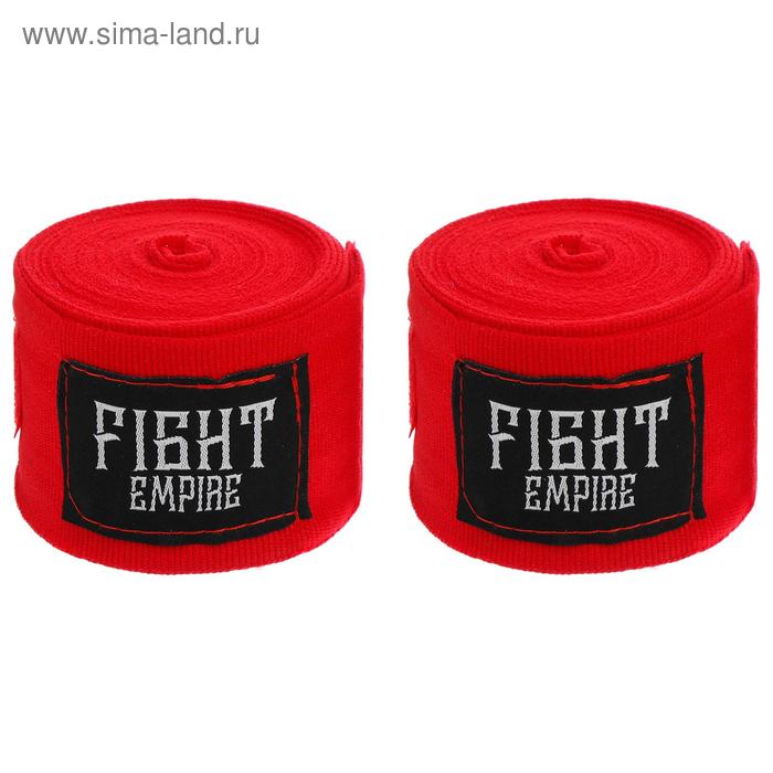 Бинт боксёрский эластичный FIGHT EMPIRE 5 м, цвет красный
