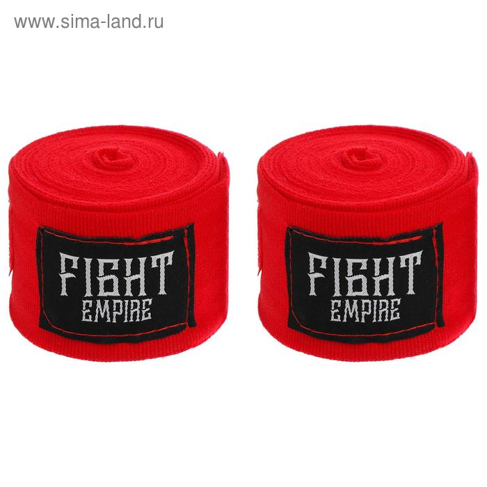 

Бинт боксёрский эластичный FIGHT EMPIRE 5 м, цвет красный