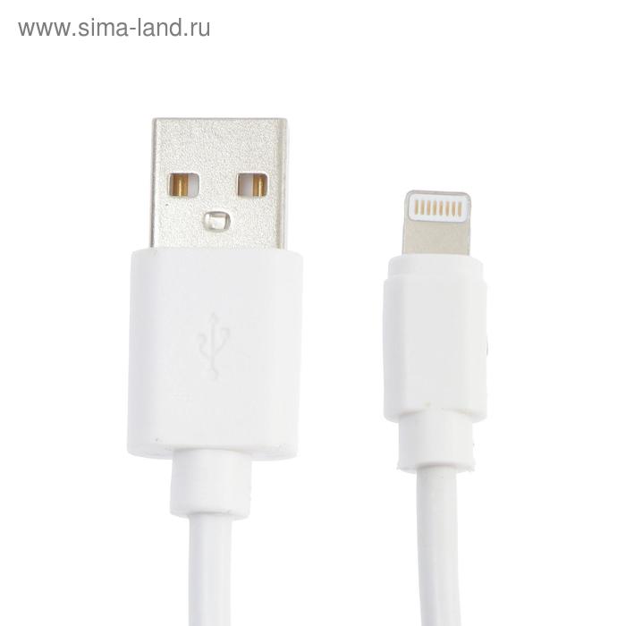 Кабель Belsis BW1438, Lightning - USB, 2 А, 1.8 м, белый кабель belsis bw1438 lightning usb 2 а 1 8 м белый