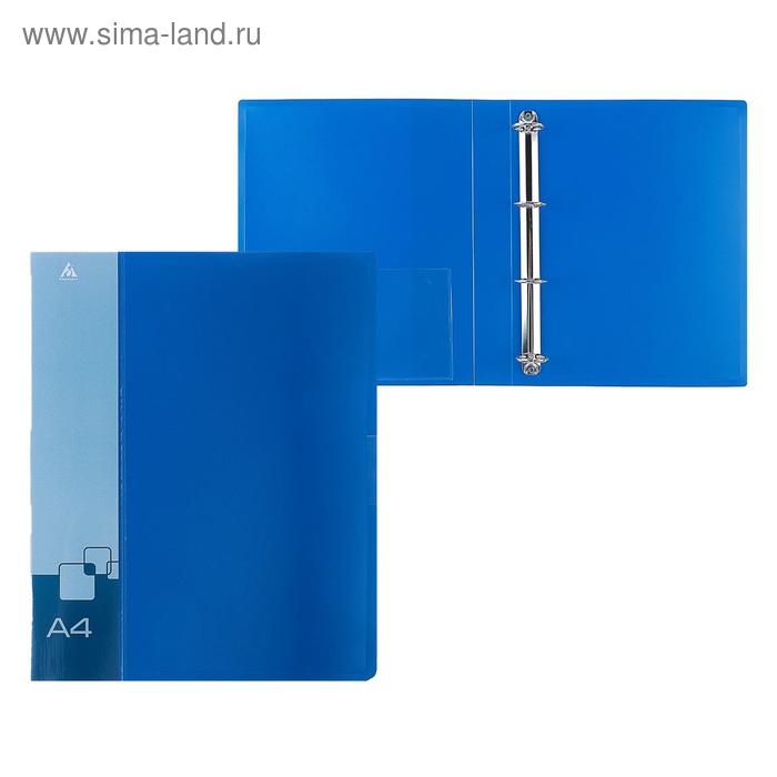 фото Папка на 4 кольцах а4 пластиковая, 40мм, 800мкм, внутренний торцевой карман с бумажной вставкой, синяя бюрократ
