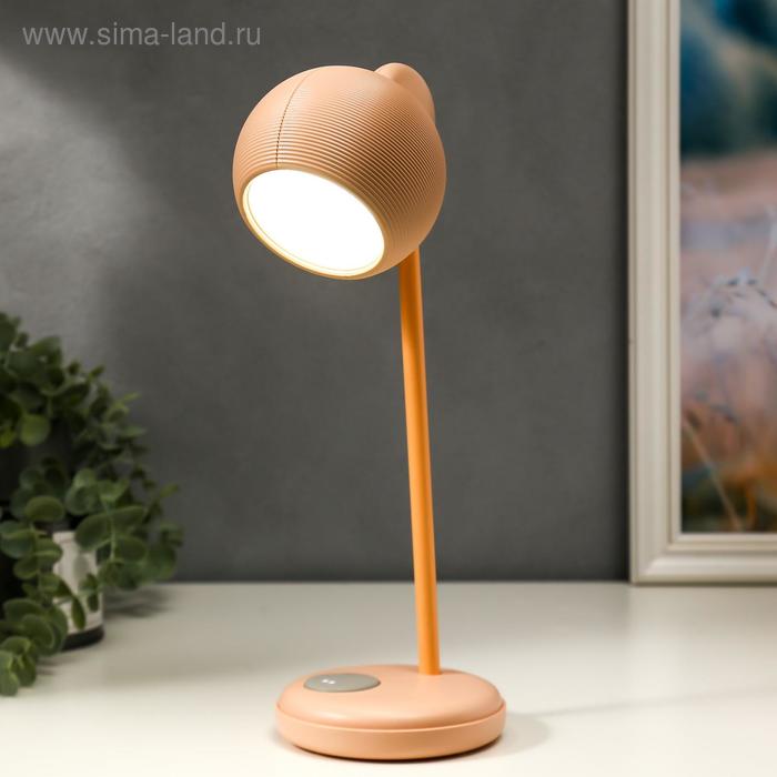 

Лампа настольная 16044/1PK LED 4Вт 3 режима АКБ USB розовый 10,5х10,5х31 см