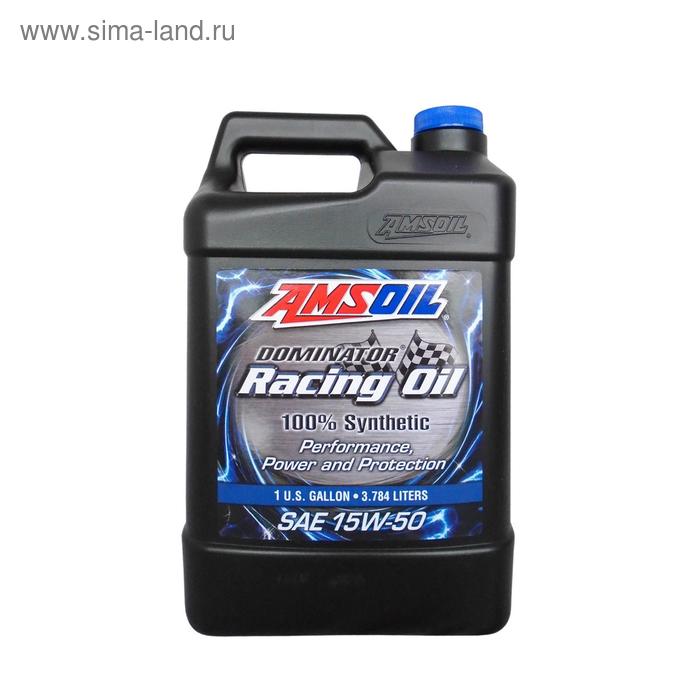 фото Моторное масло amsoil dominator® synthetic racing oil sae 15w-50, 3,784л