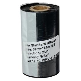 

Лента термотрансферная WAX 57мм x 74м, out втулка 57 мм