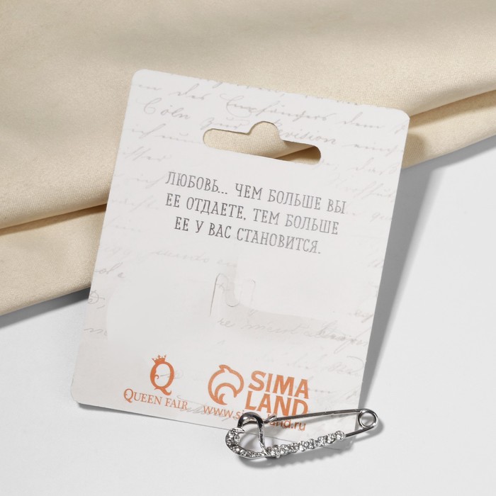 Булавка малая "Сердце" 4,5см, цвет белый в серебре