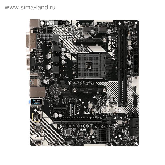 Материнская плата Asrock B450M-HDV R4.0, AM4, B450, 2xDDR4, VGA, DVI, HDMI, mATX gigabyte b450m s2h amd b450 3600mhz oc ddr4 socket am4 matx motherboard