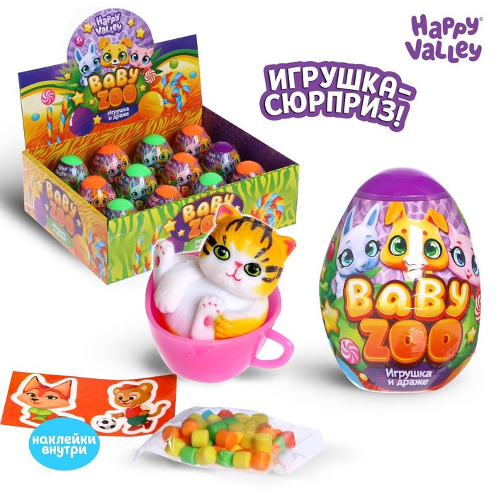 Игрушка-сюрприз со сладостями Baby ZOO, МИКС новогодний набор со сладостями 32