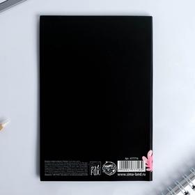 

Фигурные стикеры в открытке "This is real magic"
