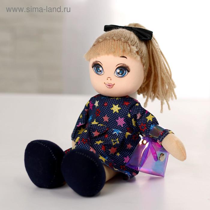 

Кукла «Мия с сумочкой»