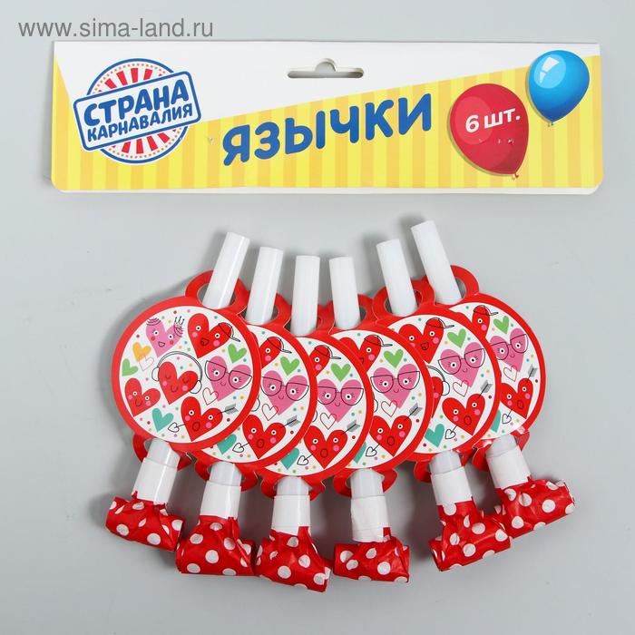 

Карнавальный язычок «Сердце», набор 6 шт.